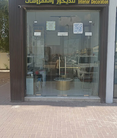 نيو كلاسيك للديكور والاثاث - دبي - +971 52 777 7889