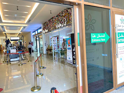 ليلي شوكو للزهور والشوكولاتة والهدايا - عجمان - +971 54 447 2208