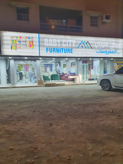 أثاث الأطفال - United Arab Emirates|Al Qaiʻan - Fujairah|Shk. Hamad Bin Saif Al Sharqi St