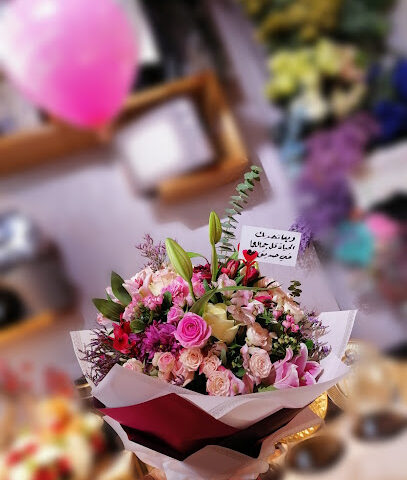 زهور آريس - عجمان - +971 56 120 3123