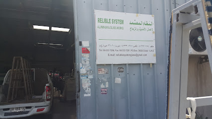 نظام موثوق لأعمال الألمنيوم والزجاج - دبي - +971 4 333 1254