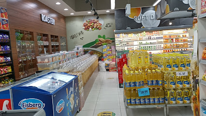 هايبر ماركت اول المدينة - دبي - +971 6 574 6555