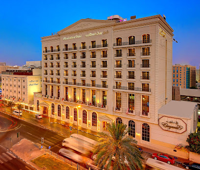 فندق رويال اسكوت - دبي - +971 4 508 8333