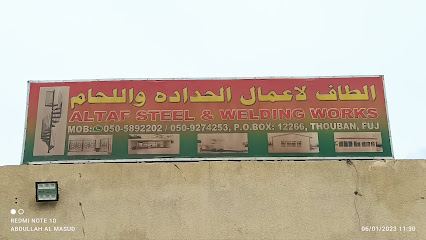 الطاف لاعمال اللحام والصلب - دبي - +971 50 589 2202