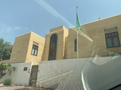 القنصلية العامة لتركمانستان - عجمان - +971 4 229 9030