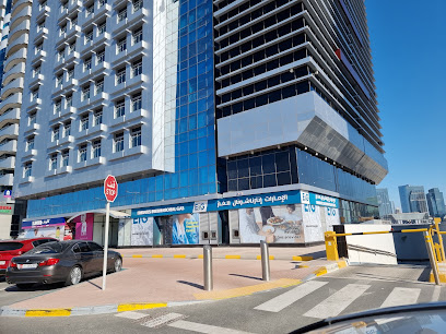الإمارات الدولية للغاز (EIG) - دبي - +971 800 34427