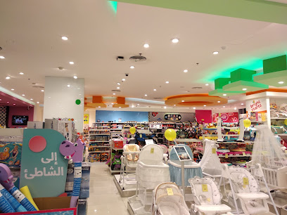 نقطة مركزية - أبو ظبي - +971 800 6927