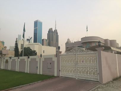 القنصلية النيجيرية - عجمان - +971 58 693 5266