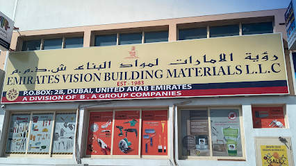 الإمارات لمواد البناء ذ - دبي - +971 4 887 7070