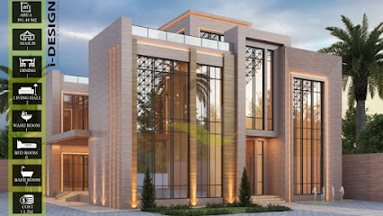 أنا أصمم الاستشارات والهندسة - عجمان - +971 50 664 8018