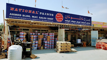 محل احمد لمواد البناء والمبيعات - دبي - +971 52 477 4772