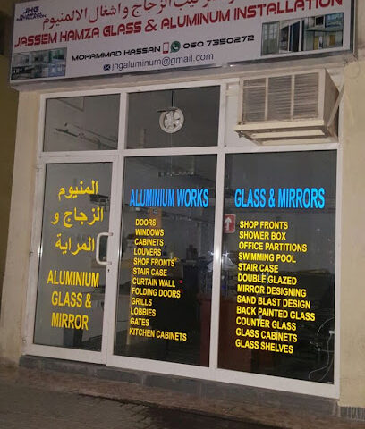 جاسم حمزة لتركيب الزجاج والالمنيوم - دبي - +971 50 735 0272