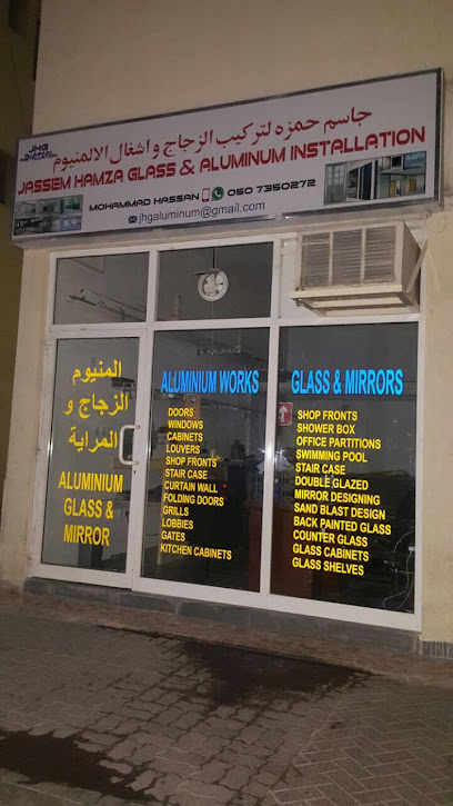 جاسم حمزة لتركيب الزجاج والالمنيوم - United Arab Emirates|Hor Al Anz - Dubai|35 7C St|41