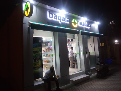 بقالة - دبي - +971 3 762 1135