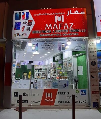 مافازموبيل - عجمان - +971 52 877 1614