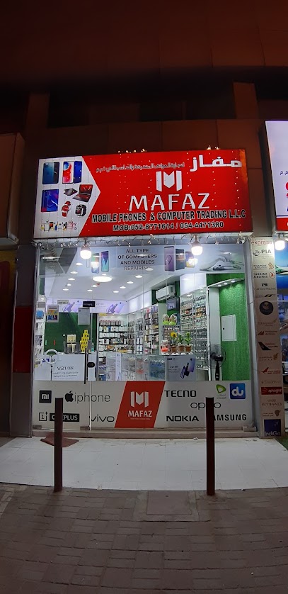مافازموبيل - United Arab Emirates|Ajman Industrial 2 - Ajman|Lucky round about