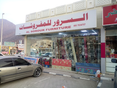 مفروشات السرور - عجمان - +971 55 703 4757