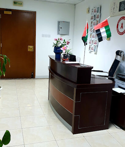 مركز ميرفت علام التشخيصي - مركز ميرفت علام التشخيصي - أبو ظبي - +971 52 841 2278