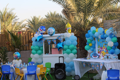 تنظيم اعياد ميلاد - عجمان - +971 50 590 8350