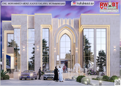 بوابت الامارات للاستشارات الهندسية - عجمان - +971 50 161 5062