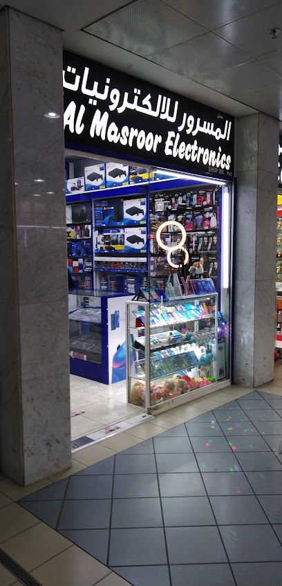 المسور للإلكترونيات - United Arab Emirates|Abu Dhabi|Madinat Zayed Mall|F9M8+85H