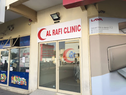 عيادة الرافعي - أبو ظبي - +971 6 743 2844