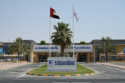مستشفى الظنة - دبي - +971 800 7267