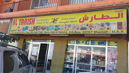 مؤسسة الطارش لتجارة المولدات الكهربائية والمحركات - عجمان - +971 6 542 1361