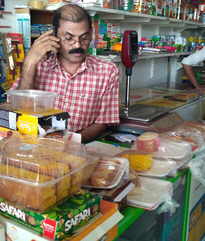 سوبر ماركت الوفاء - دبي - +971 6 766 0544