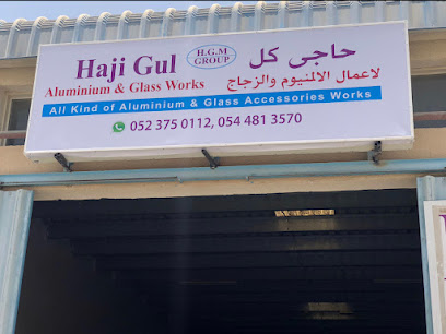 حجي جول للألمنيوم والزجاج - دبي - +971 52 375 0112
