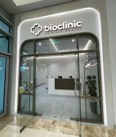 مركز بيوكلينيك الطبي - أبو ظبي - +971 2 634 3966