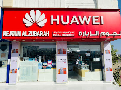 نجوم الزبارة لتجارة الهواتف المتحركة - عجمان - +971 50 197 7723