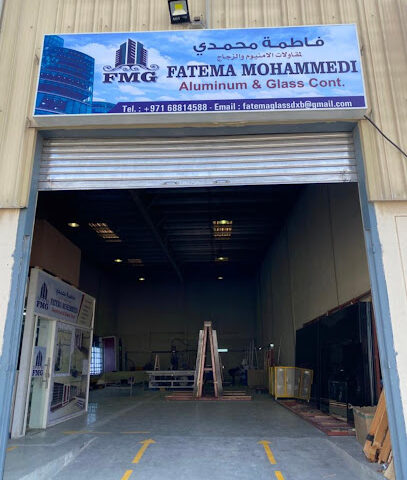 فاطمة المحمدي لمقاولات الألمنيوم والزجاج ... - دبي - +971 6 881 4588