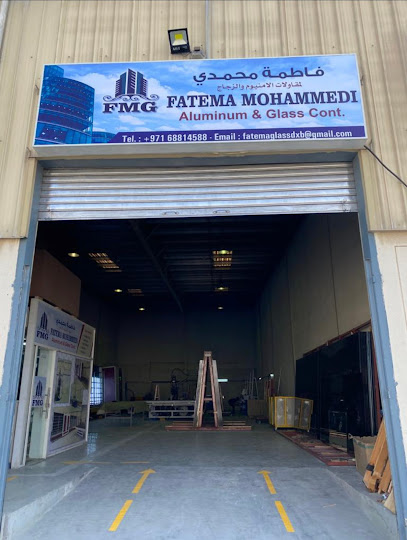 فاطمة المحمدي لمقاولات الألمنيوم والزجاج ... - United Arab Emirates|Industrial Area - Industrial Area 13 - Sharjah