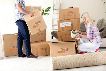 جايد اكسبريس فريت ذ م م - عجمان - +971 4 564 5844