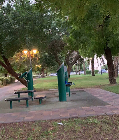 بقعة لياقة تجريب - دبي -