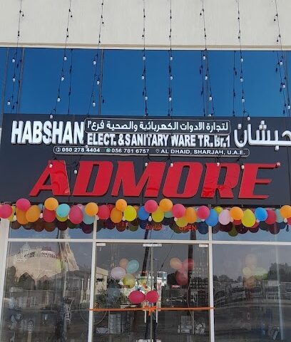 حبشان لتجارة الأدوات الكهربائية والصحية فرع - عجمان - +971 56 781 6757