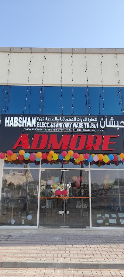 حبشان لتجارة الأدوات الكهربائية والصحية فرع - United Arab Emirates|Al Tayebah - Sharjah|145 E55
