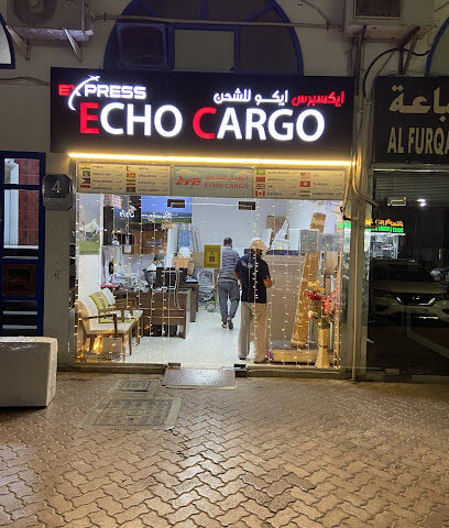 شحن صدى صريح - عجمان - +971 2 671 6966