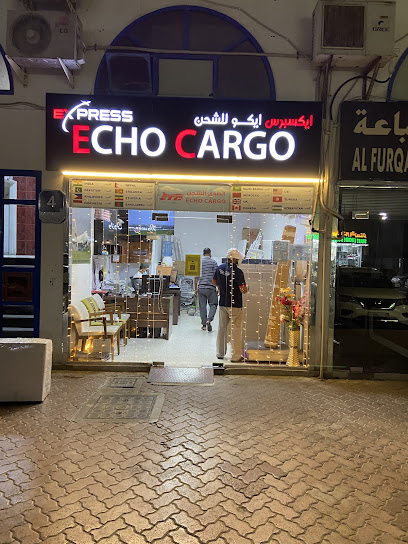 شحن صدى صريح - United Arab Emirates|E9-02 - Abu Dhabi|Near Russian Embassy - Hamdan Bin Mohammed St|F9W9+7CX