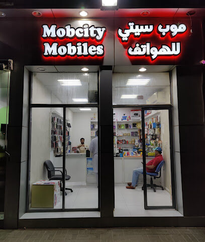 موبيسيتي موبايل - عجمان - +971 50 832 1219
