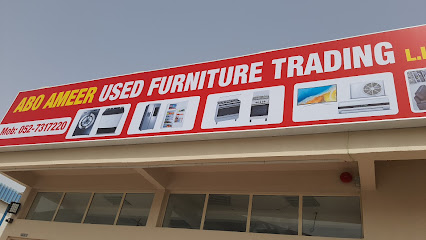 ابو امير للاثاث المستعمل - العين - +971 56 469 8164