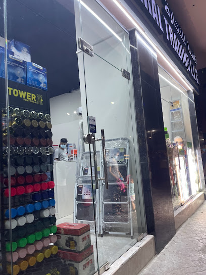 ناسا للتجارة العامة ذ - United Arab Emirates|Al Zahiyah - E13 - Abu Dhabi|2 Bilayq St