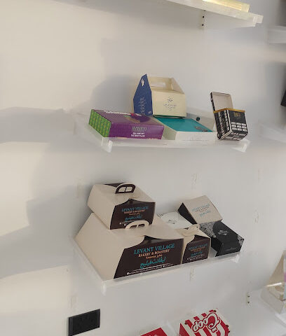 مطبعة الفجيرة الوطنية - أبو ظبي - +971 9 222 3388