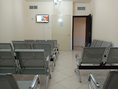 عيادة المريجة الشارقة - دبي - +971 6 569 1400