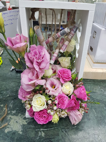 زهور الفالنتين - United Arab Emirates|Abu Dhabi|Al Mushrif Co-operative Society Shopping Mall 1st Floor - Shop No 5