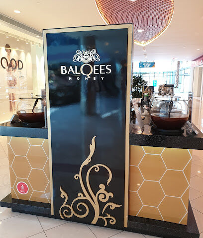 عسل بلقيس - دبي - +971 2 681 2310