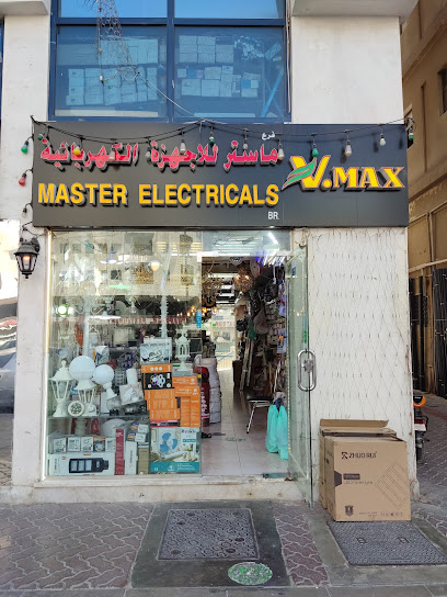 فرع ماستر للكهرباء - United Arab Emirates|Al Danah - Zone 1 - Abu Dhabi|919 Zayed The First St