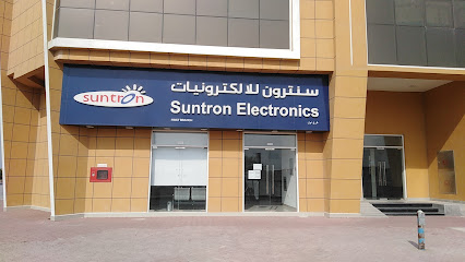 إلكترونيات Suntron - عجمان - +971 6 525 2440