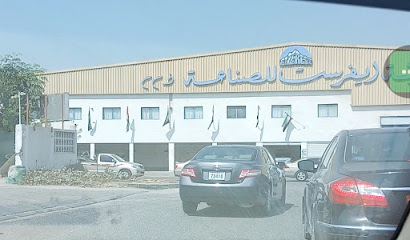 مستودع مجموعة شركات Barchalona1،2: Sanaiya-12 - عجمان - +971 6 539 2892
